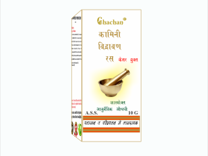 Chachan Kamini vidrawan Ras (Kesar Yukta)