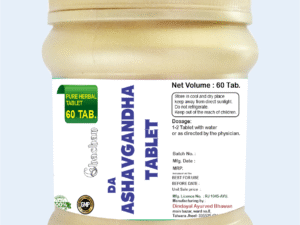 ASHAVGANDHA TABLET 60 TAB
