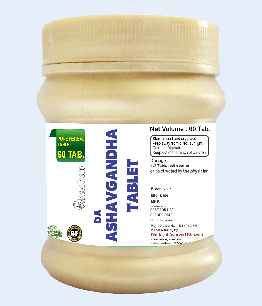 ASHAVGANDHA TABLET 60 TAB