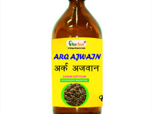 CHACHAN ARQ AJWAIN