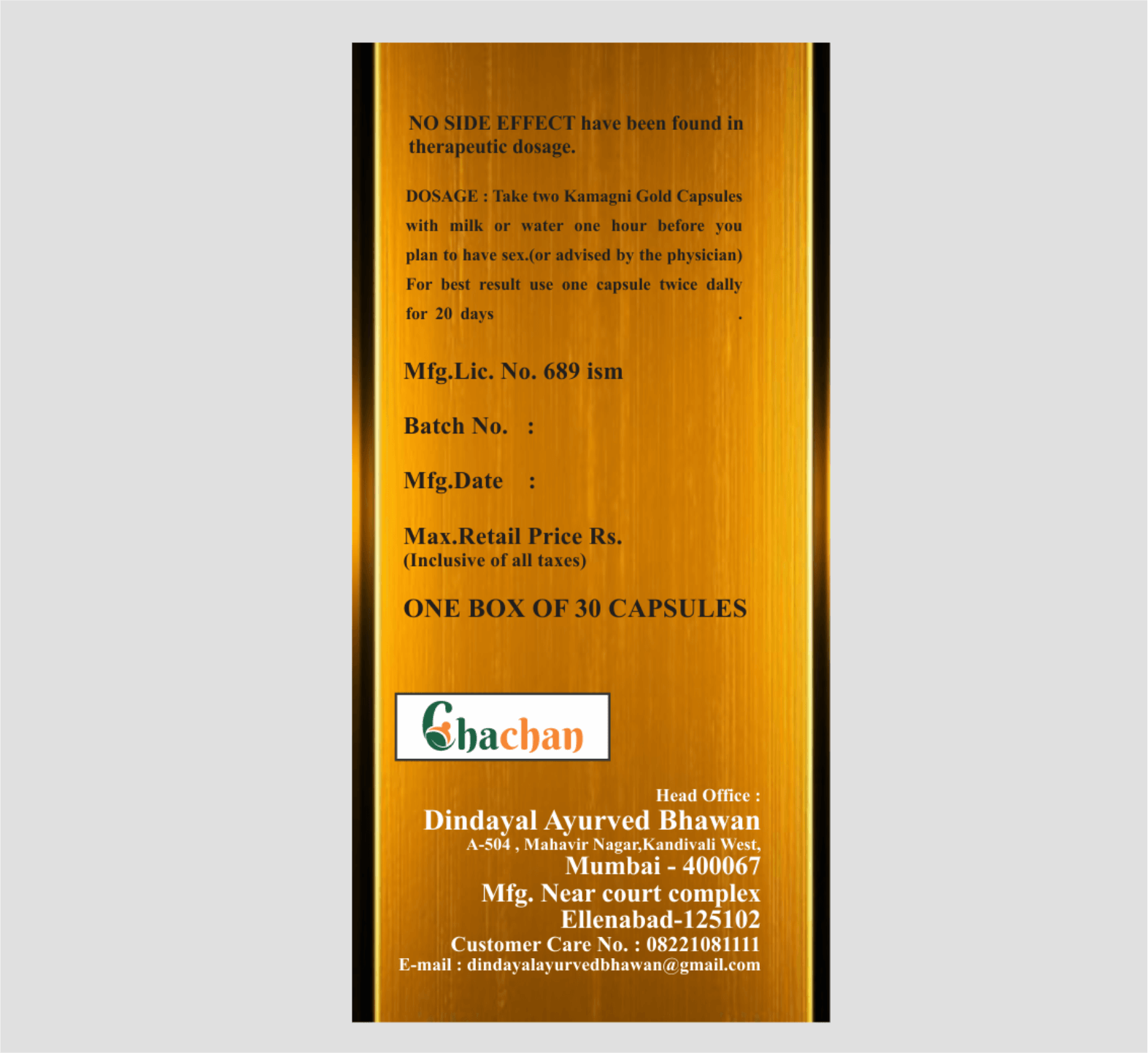 CHACHAN KAMAGNI GOLD CAPSULE - Image 3