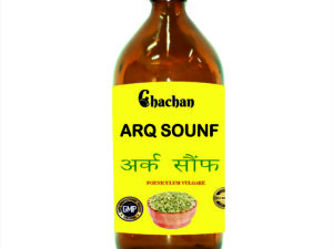 CHACHAN ARQ SOUNF