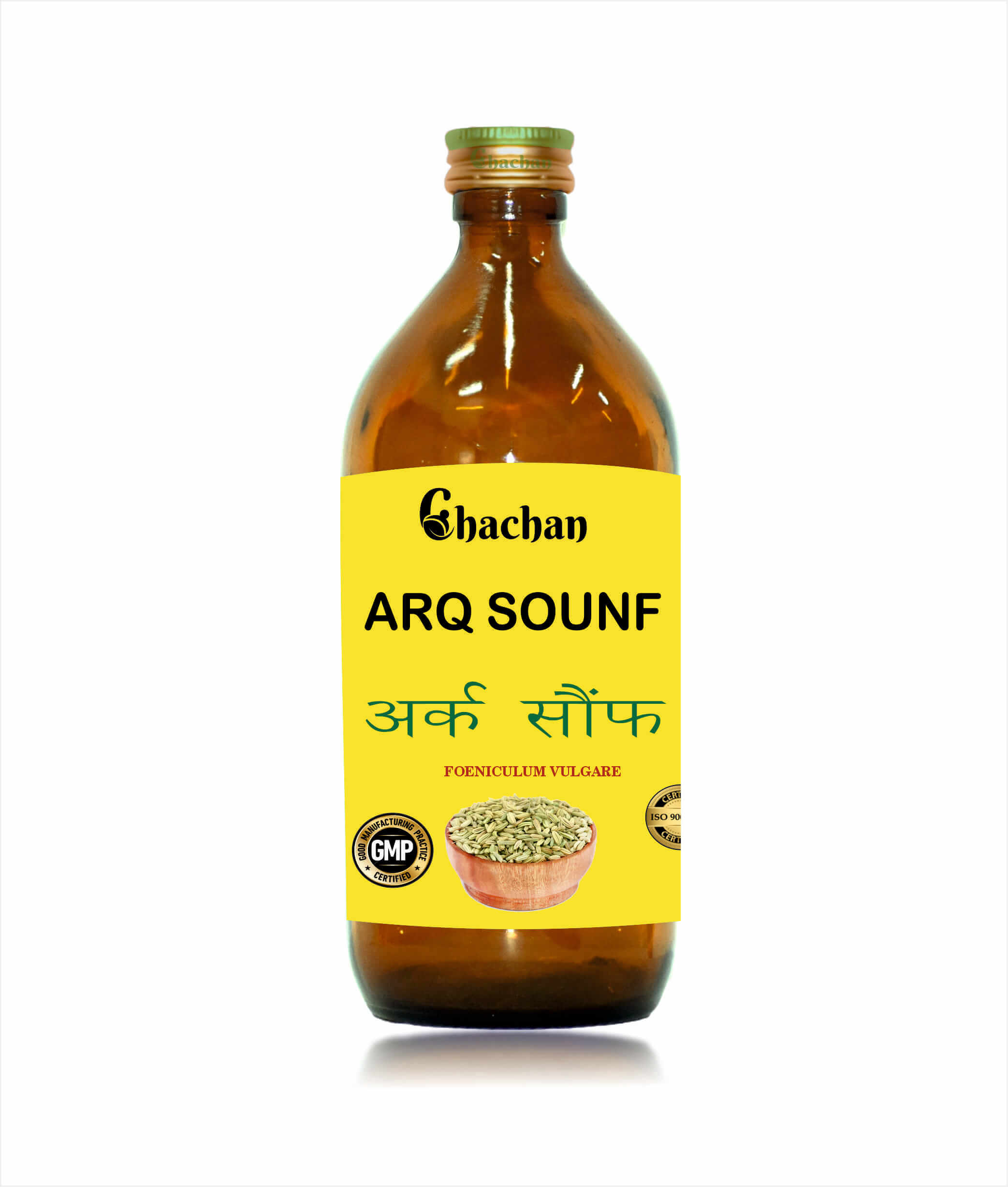 Chachan Arq Sounf Ayurvedic Digestive Tonic Bottle