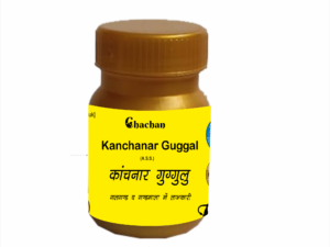Chachan Kanchnaar Guggulu 100 TABLET