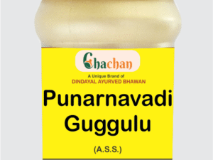 chachan Punarnavadi Guggulu