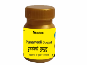 chachan Punarnavadi Guggulu