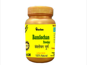 CHACHAN VANSHLOCHAN CHURAN