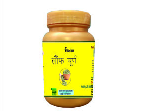 CHACHAN SOUNF CHURAN
