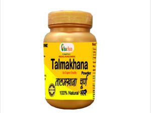 CHACHAN TALMAKHANA CHURAN