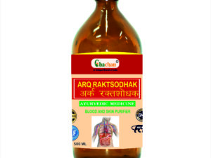 CHACHAN ARQ RAKTSODHAK