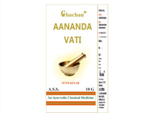 AANANDA VATI 10 GM