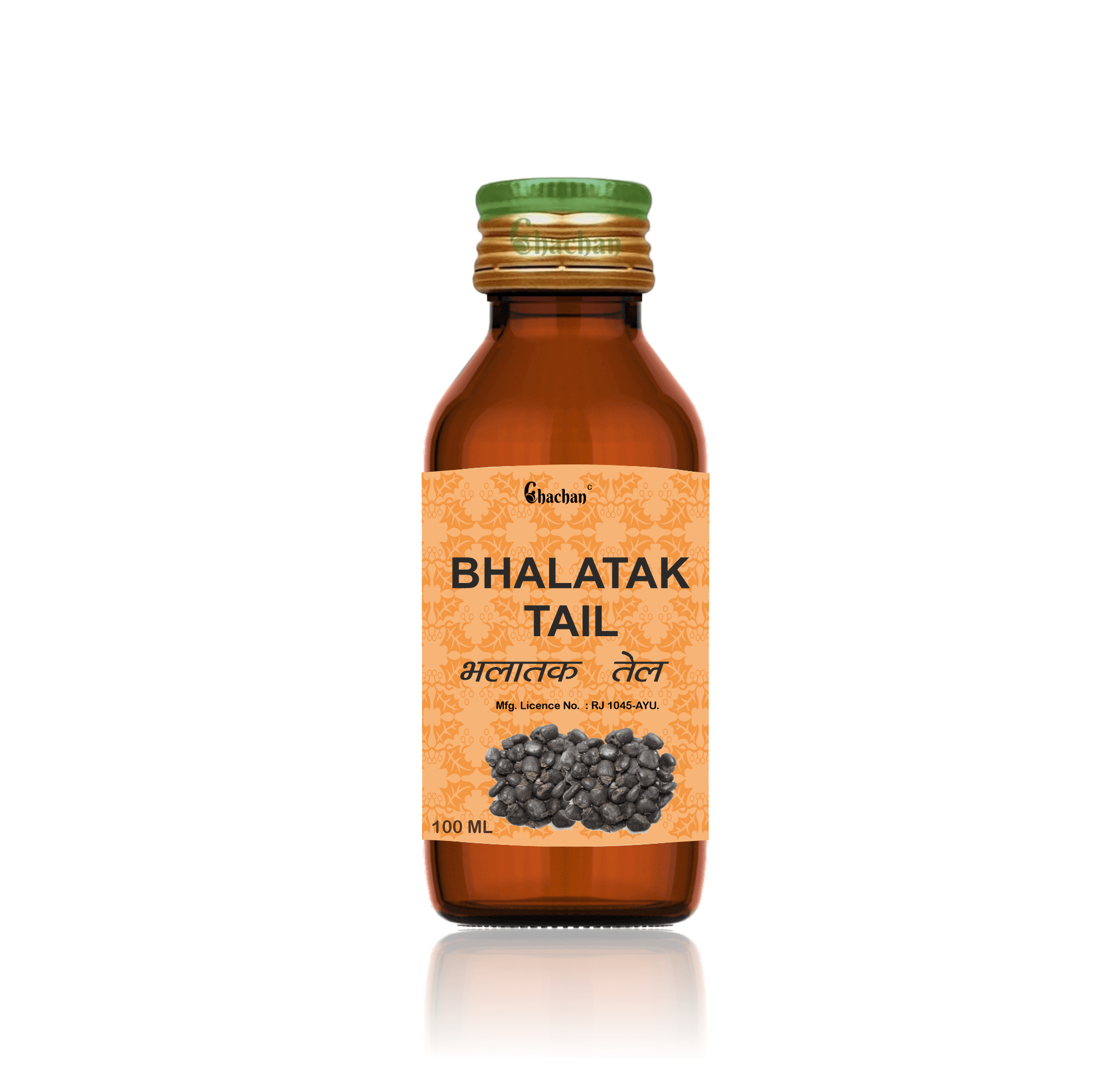 BHALATAK TAIL