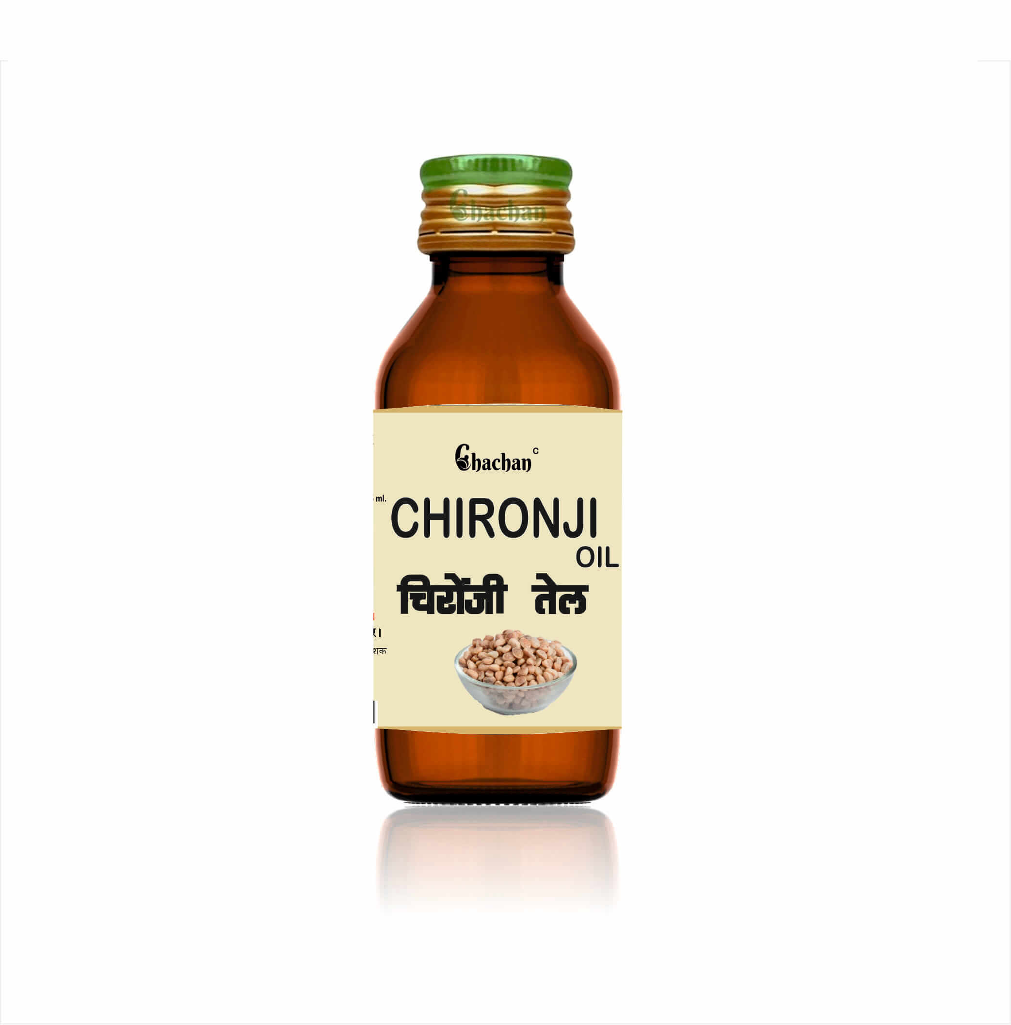 CHIRONJI TAIL