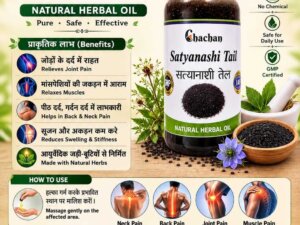 SATYANASHI OIL