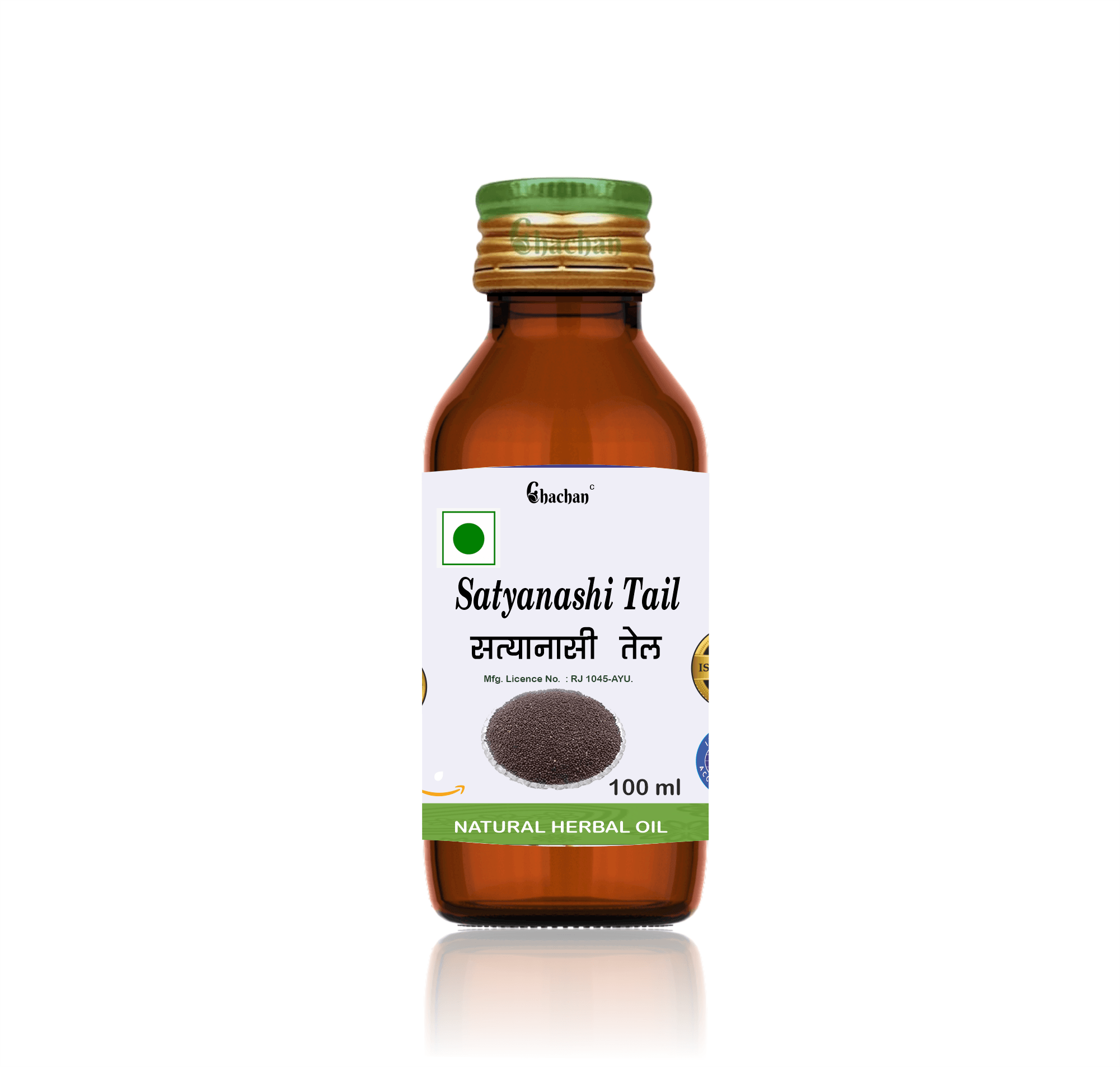 SATYANASHI OIL