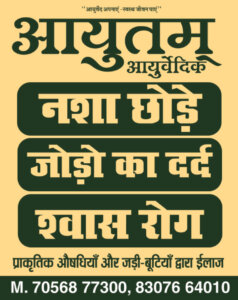 Shop By Solutions