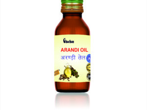 ARANDI TAIL