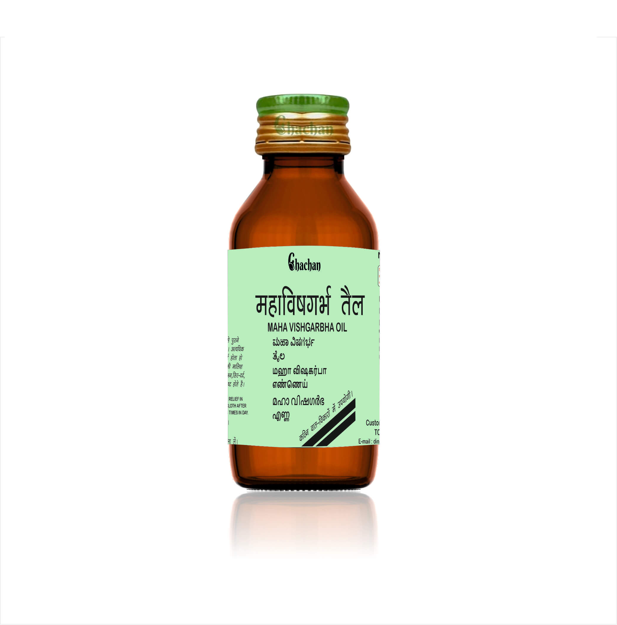 Chachan Maha Vishgarbh Oil