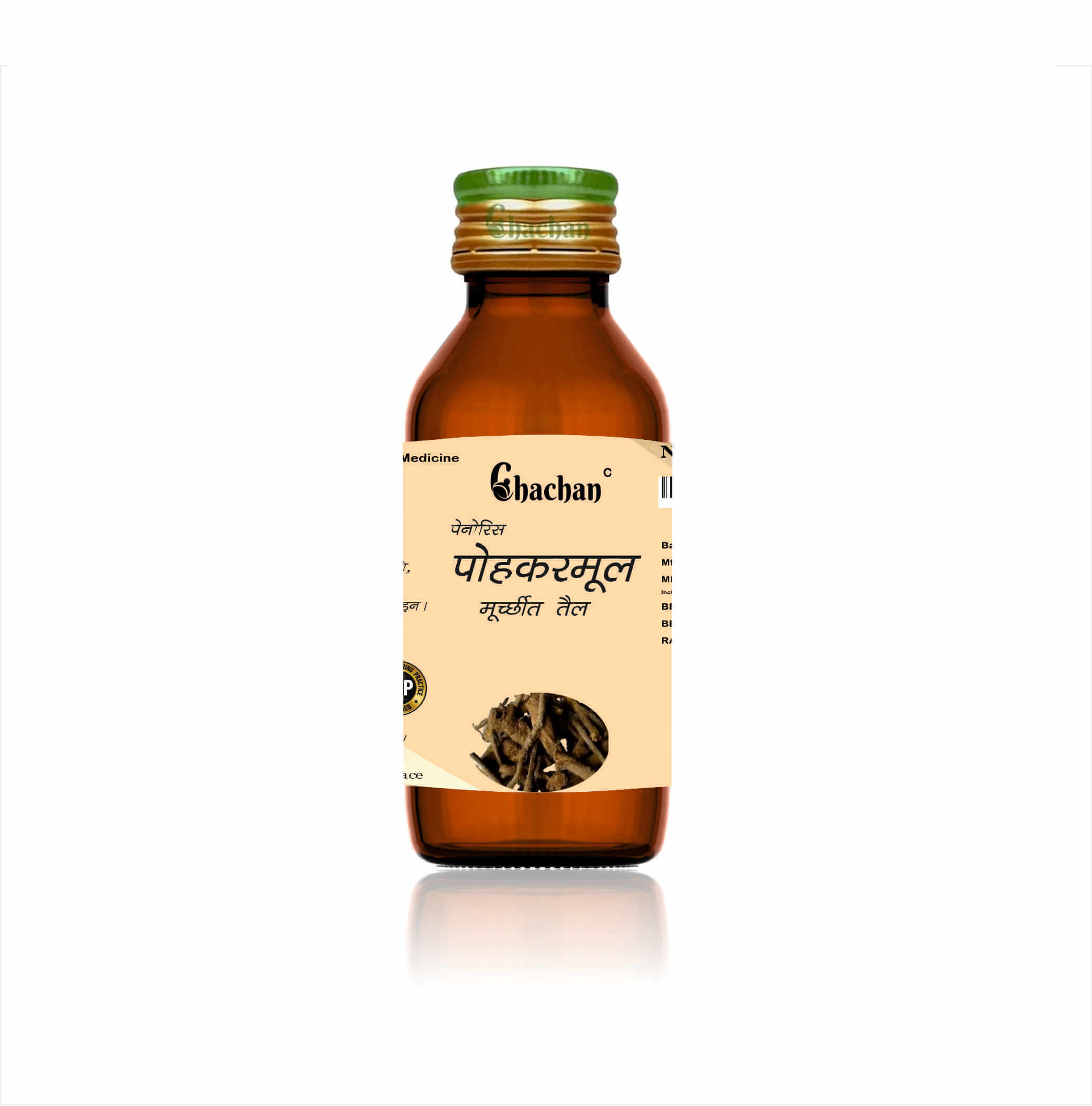 Chachan Pokharmool Oil